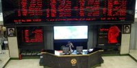 بورس همچنان مامنی برای نقدینگی سرگردان