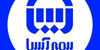 بیمه مرکزی، افزایش سرمایه بیمه آسیا را تایید کرد