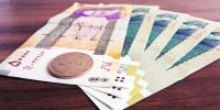 جزئیات واریز 4 یارانه در آبان 99