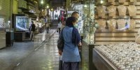 تأثیر تعطیلات کرونایی بر بازار طلا و سکه