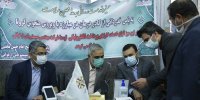 برپایی میزخدمت حوزه مقاومت بسیج بانک ملت در بیمارستان امام خمینی(ره)