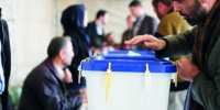 جزییات جدید از روند برگزاری انتخابات ریاست جمهوری 1400