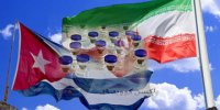 آشنایی با واکسن کرونای مشترک ایران و کوبا