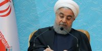 دشمنی و تحریم اثر نخواهد کرد