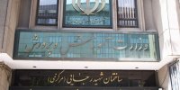 نجات سیستم آموزشی دولتی نیازمند تدبیر مجلس یازدهم