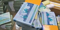 آخرین وضعیت پول‌های مسدود شده توسط آمریکا