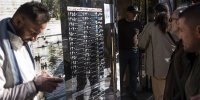سمت و سوی بازار ارز بعد از تعطیلات