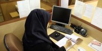شرایط دورکاری کارمندان در روزهای کرونا
