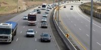 آخرین وضعیت جوی کشور در 7 فروردین