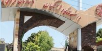 انتقاد دانشجو معلمان از ناکارآمدی دانشگاه پیام نور در تربیت معلم