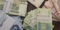 اعلام زمان واریز اولین یارانه کمک معیشتی