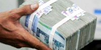 نحوه دریافت وام کرونایی کسب و کارها