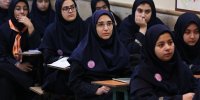 جزییات زمان بازگشایی مدارس