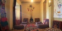 کمک به صنعت بوم گردی