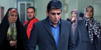 آی‌فیلم «بر سر دو راهی»