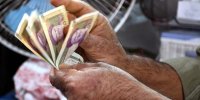 جزییاتی درباره سایت ثبت نام دریافت وام یارانه یک میلیونی