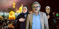 «شب عید» به‌زودی در آی‌فیلم