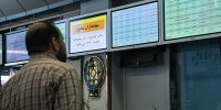 جبران کسری بودجه با عرضه سهام شستا در بورس