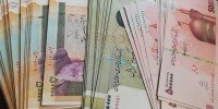 جاماندگان بسته معیشتی چگونه ثبت نام کنند؟