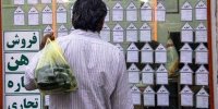 پیش بینی بازار اجاره بها تا پایان تابستان 99