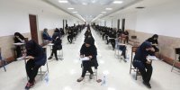 کدام پایه ها امتحاناتش حضوری برگزار می شود؟