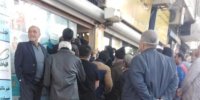 ازدحام دفاتر پیشخوان برای خرید سیم کارت در روزهای کرونایی