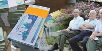 جزئیات وام 800 هزارتومانی بازنشستگان در ماه رمضان