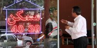 راهکارهای ساماندهی بازار اجاره مسکن در دوران کرونا