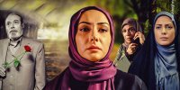 «میوه ممنوعه» در ماه رمضان برای آی‌فیلمی‌ها