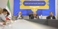آمادگی افتتاح 60 پروژه در مناطق شهری اصفهان/انعقاد تفاهم نامه اجرای تراموا