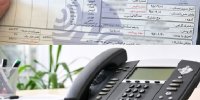 تغییرات حق اشتراک مشترکین تلفن ثابت تصویب شد