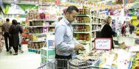 اقتصاد ایران در آستانه تورم سه رقمی