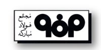 عزم پولادین «فولادمبارکه» در عرصه مسئولیت‌های اجتماعی