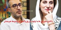 فیلم| صحبت های فاطمه معتمدآریا درباره اولویت تزریق واکسن کرونا