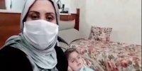 حمله نماینده رسمی کودکان مبتلا به SMA به رضا رشید پور