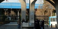 اعلام زمان بازگشایی دانشگاه ها و مدارس