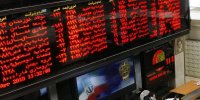 بورس طلایی یا بورس حبابی؟!