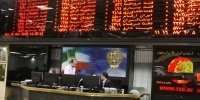 روزهای پراسترس سهامداران در بورس تهران/ ابهام در آینده بورس