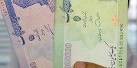 نحوه دریافت وام 2 میلیونی کرونا