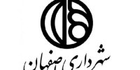 سبد کالای خانوار ویژه ماه مبارک رمضان در بازارهای کوثر تامین شده است/ تغییر ساعت کاری بازار گل و گیاه