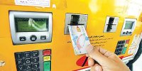 زمان صدور کارت سوخت در سال 99