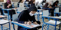 کنکور چه تاریخی برگزار می‌شود؟