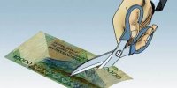 حذف چهار صفر از پول ملی یادگاری از مجلس دهم