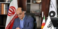 فولاد مبارکه مولد و عامل جهش تولید و رونق اقتصادی