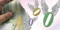 حذف چهار صفر از پول ملی، تورم را کاهش می دهد؟