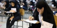 زمان برگزاری کنکورهای 99