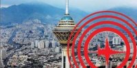 آیا منتظر وقوع زلزله بم در تهران باشیم؟