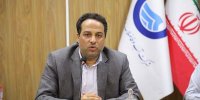 تله متری شبکه فاضلاب در اصفهان