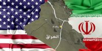 مواضع جدید عراق درباره روابط با ایران و آمریکا