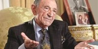 ماجرای قتل اردشیر زاهدی داماد شاه پهلوی